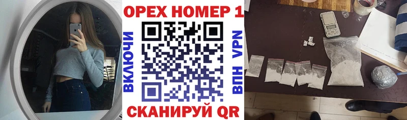 COCAIN Боливия Приморск