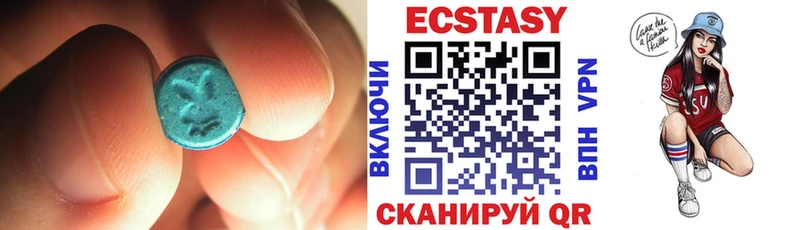 Ecstasy Philipp Plein  Приморск 