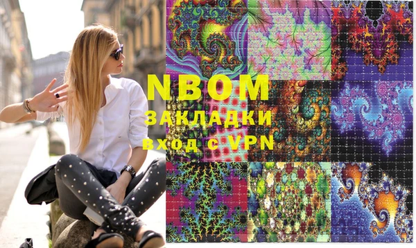 mdpv Алзамай
