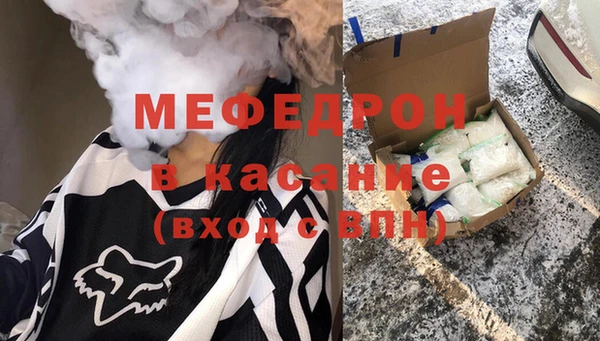 mdpv Алзамай