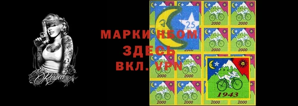 mdpv Алзамай