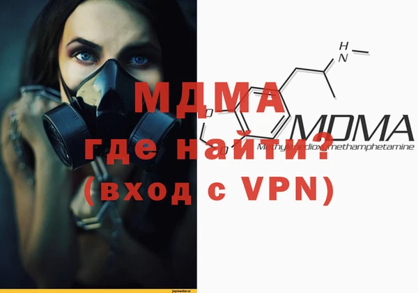 кокаин колумбия Алексеевка