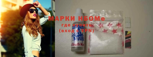 меф VHQ Алексин
