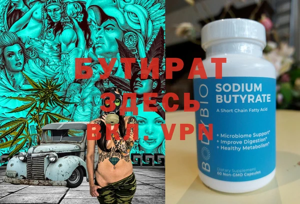 mdpv Алзамай