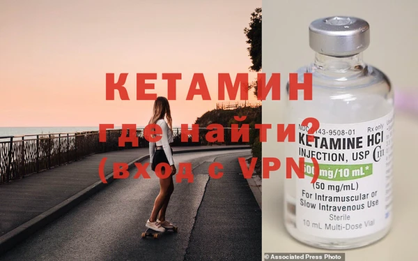 кокаин колумбия Алексеевка