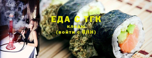 кокаин колумбия Алексеевка