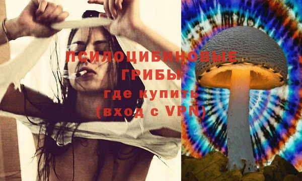 кокаин колумбия Алексеевка