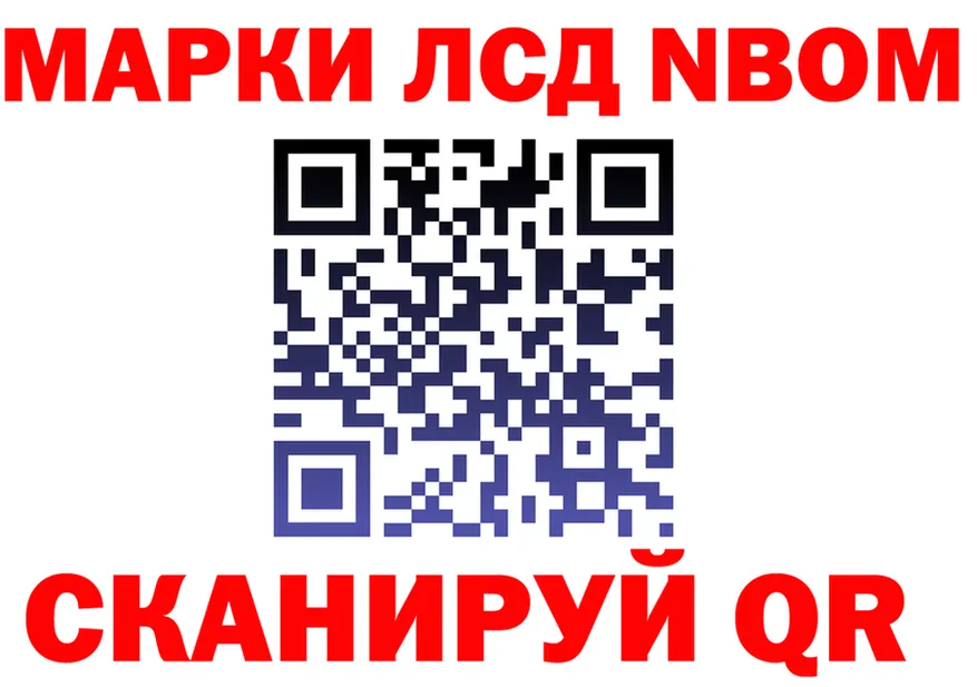 МЯУ-МЯУ 4 MMC зеркало площадка гидра Приморск