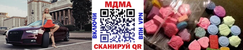 mega как войти  Приморск  MDMA кристаллы  как найти закладки 