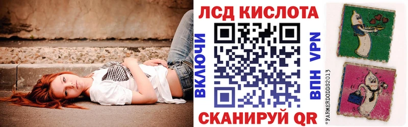 Марки N-bome 1500мкг  shop формула  Приморск  сколько стоит 