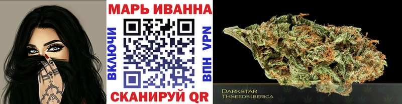 Бошки Шишки ГИДРОПОН  цена наркотик  Приморск 